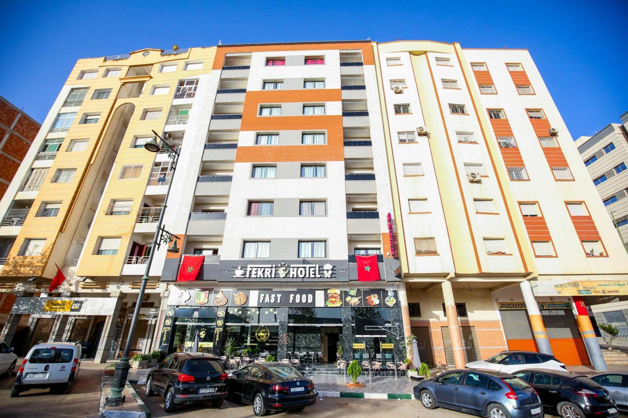 Fekri Hotel Meknès Exterior foto