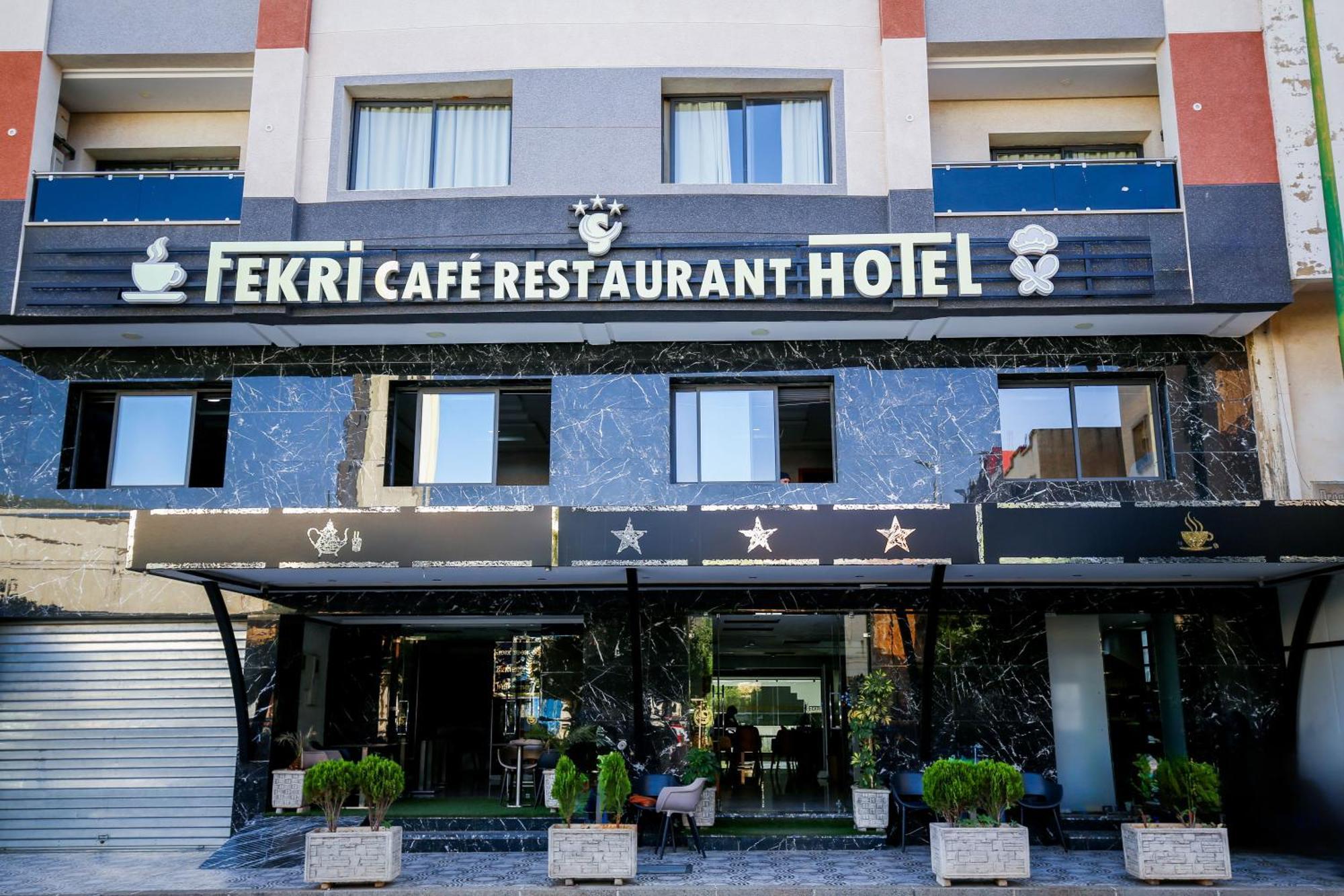 Fekri Hotel Meknès Exterior foto